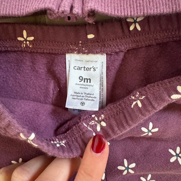 Carters Matching Set - Picture 5 of 5